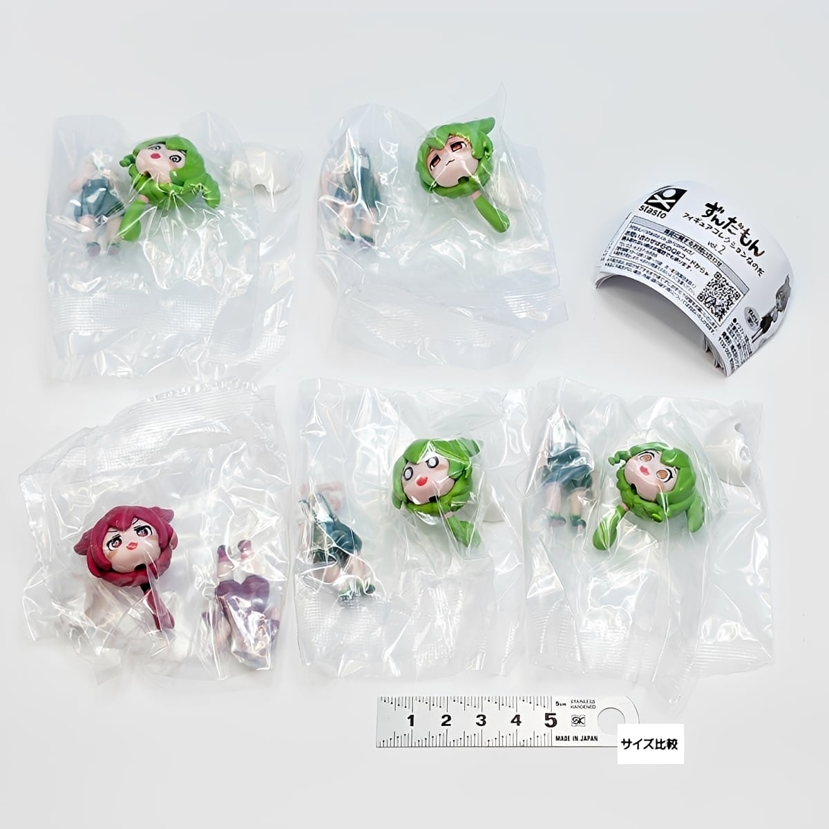 フルコンプ】 ずんだもん フィギュアコレクションなのだ vol.2