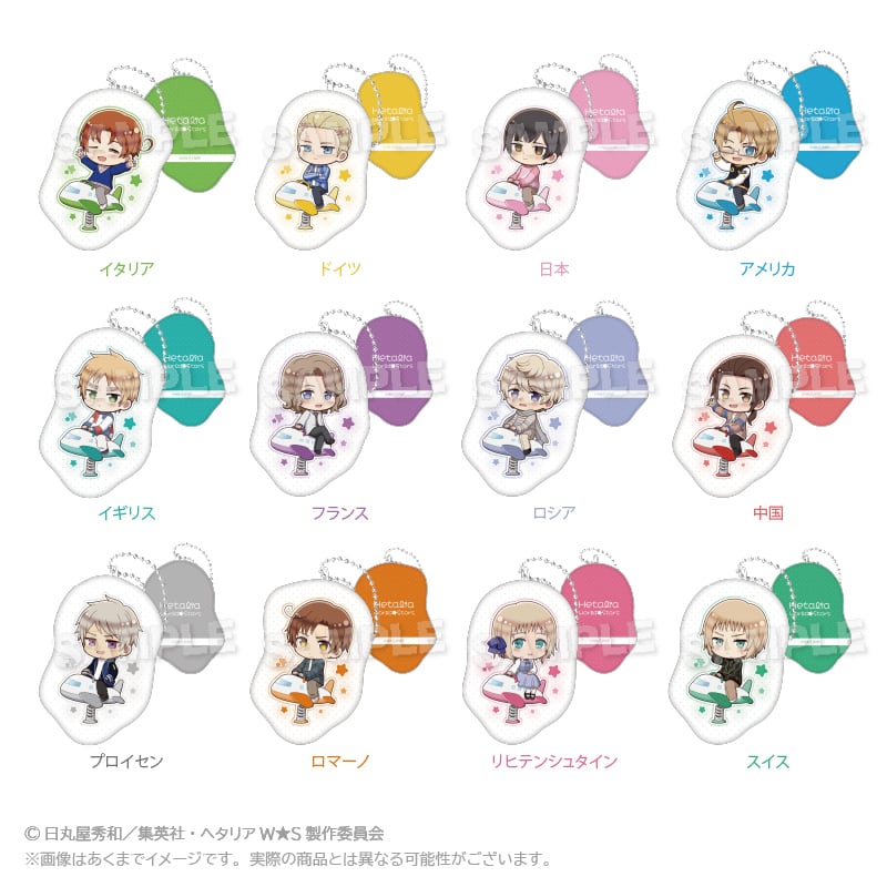 1月発売予定】「ヘタリア World☆Stars」ダイカットクッション