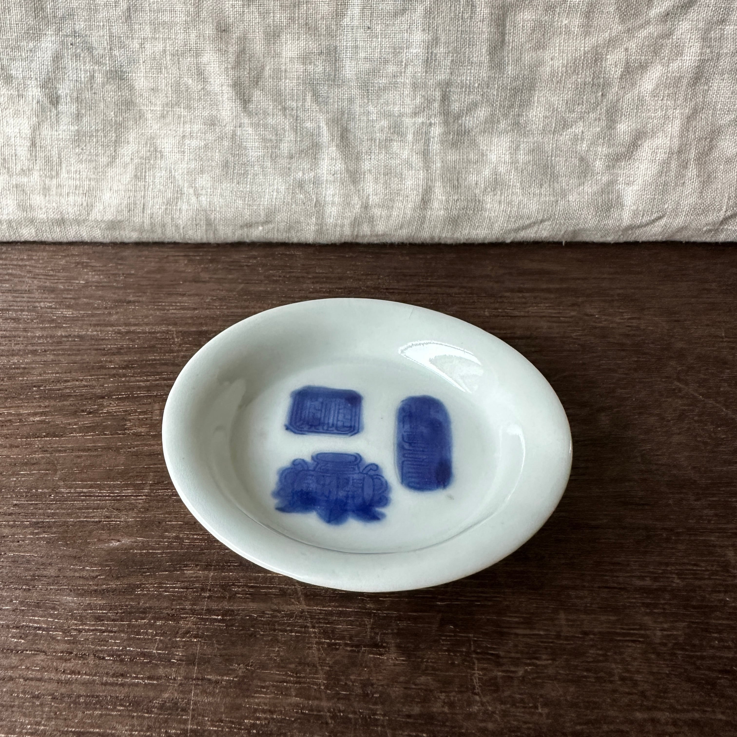 かしわの小皿 楽天市場】送料無料 わけあり 13cm 長方形 小分け皿 5枚 セット 小皿