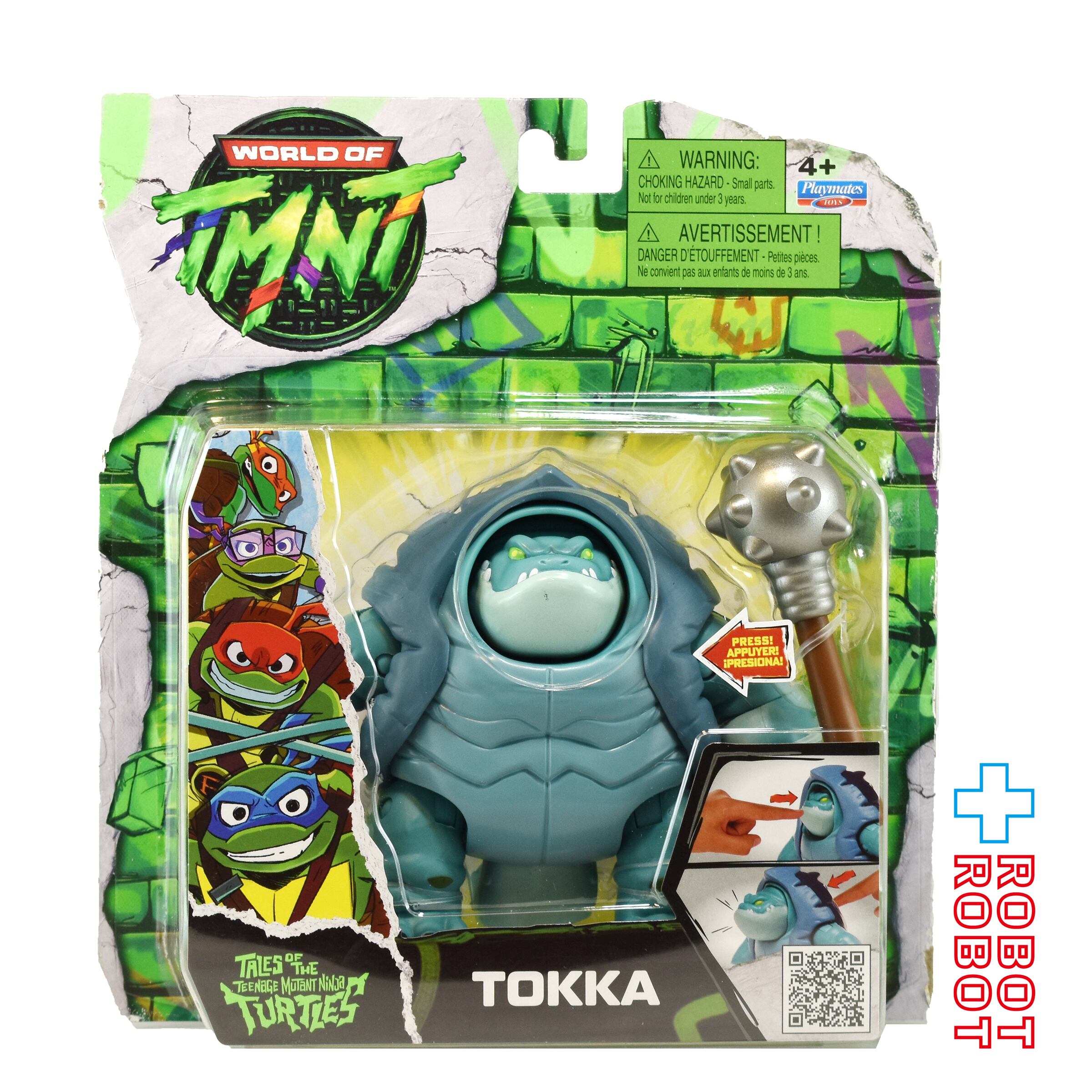 TMNT タートルズ | ROBOTROBOT
