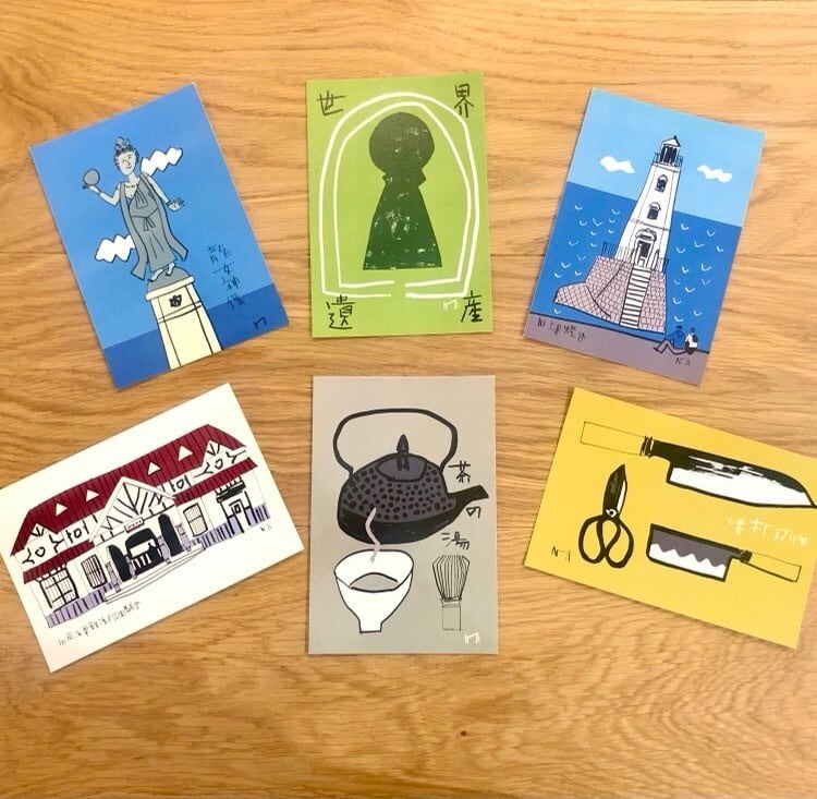 奈路道程×堺柄]】オリジナルポストカード | 紙カフェ オンライン商店
