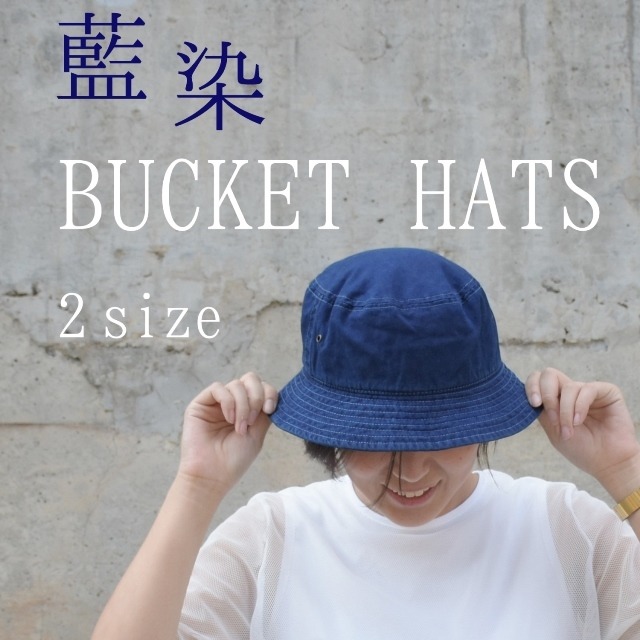 藍染め バケットハット 帽子 hat ギフト コットン M Ｌ