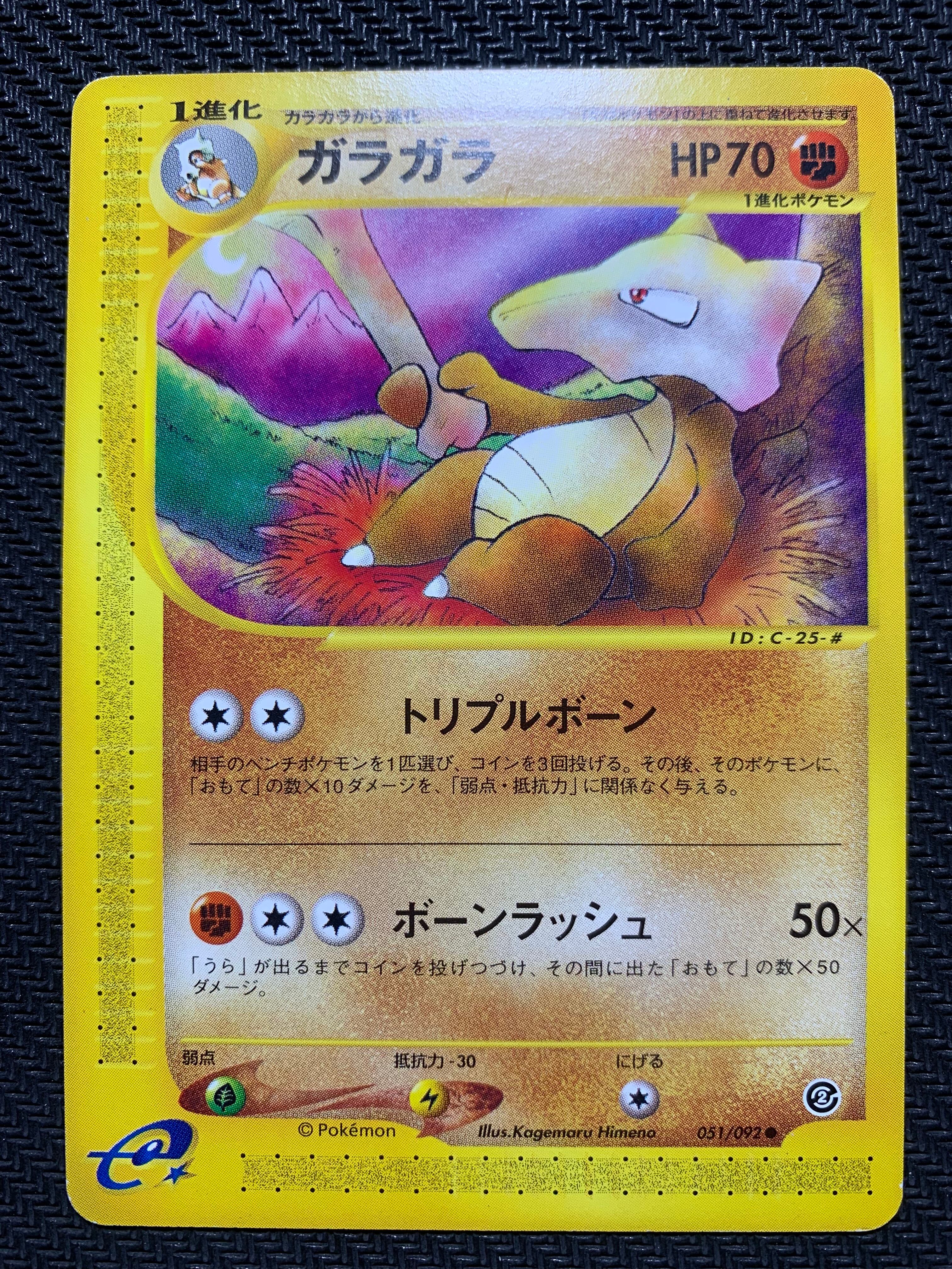 ポケモンカード ジバコイルVSTAR s10a 017/071 RRR ポケカ | Pay ID