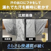 GATSBY(ギャツビー) 【医薬部外品】 EXプレミアムタイプデオドラントロールオン 無香料 [ 制汗剤 ] [ デオドラント ] [ 脇汗 ]