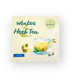 Winter Herb Tea　～じんわりぽかぽか～