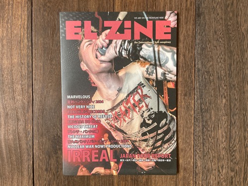 EL ZINE vol.66