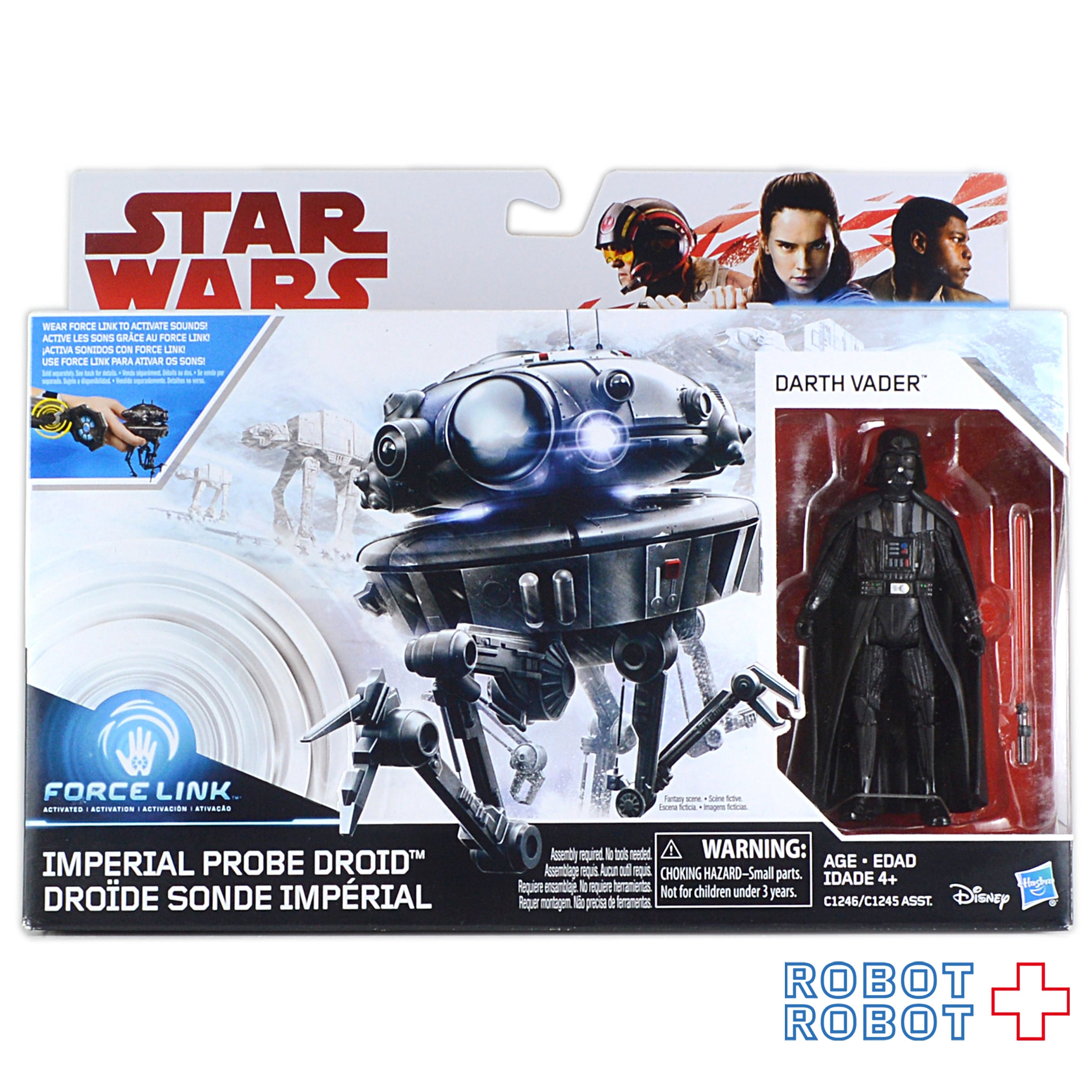 Darth 『スター・ウォーズ』ダース・ベイダー（バトル 1/6 ホットトイズ ベイダー ダース Omnibusスターウォーズ Vader 洋書