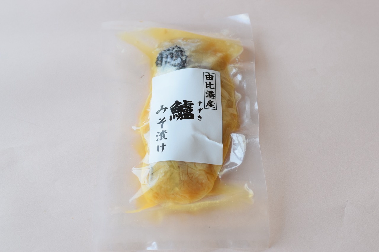 新商品：しずまえ鮮魚の味噌漬け　厳選3パック