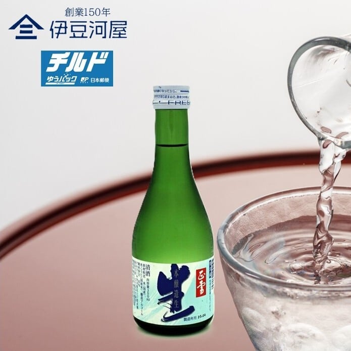 クール便） 正雪 本醸造 生 300mL 【20本セット】神沢川酒造場 | 伊豆