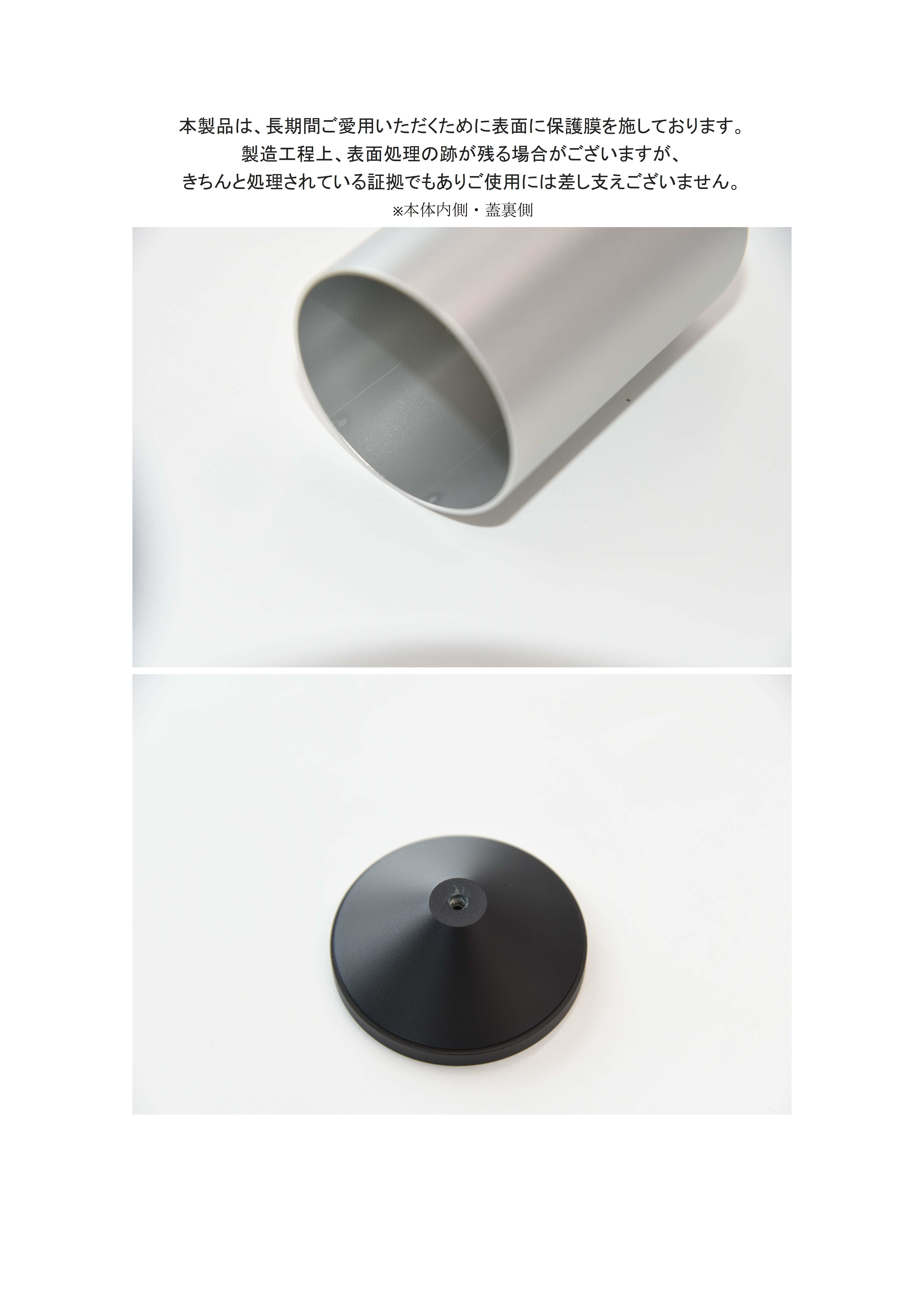 BINSCENT | BINSCENT