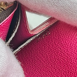 LOUIS VUITTON ルイヴィトン エミリー フラワー モノグラム   レザー 長財布 ブラウン A-12559