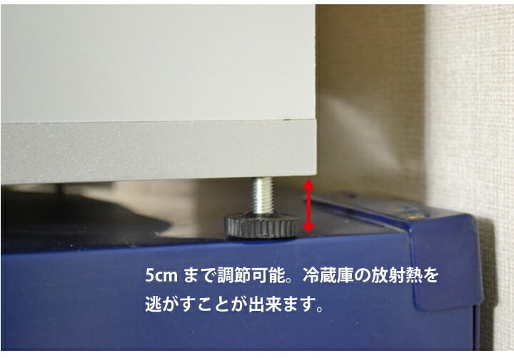 冷蔵庫上ラック キッチン ラック 収納 台所 上置き 食器棚 棚 幅61 ku