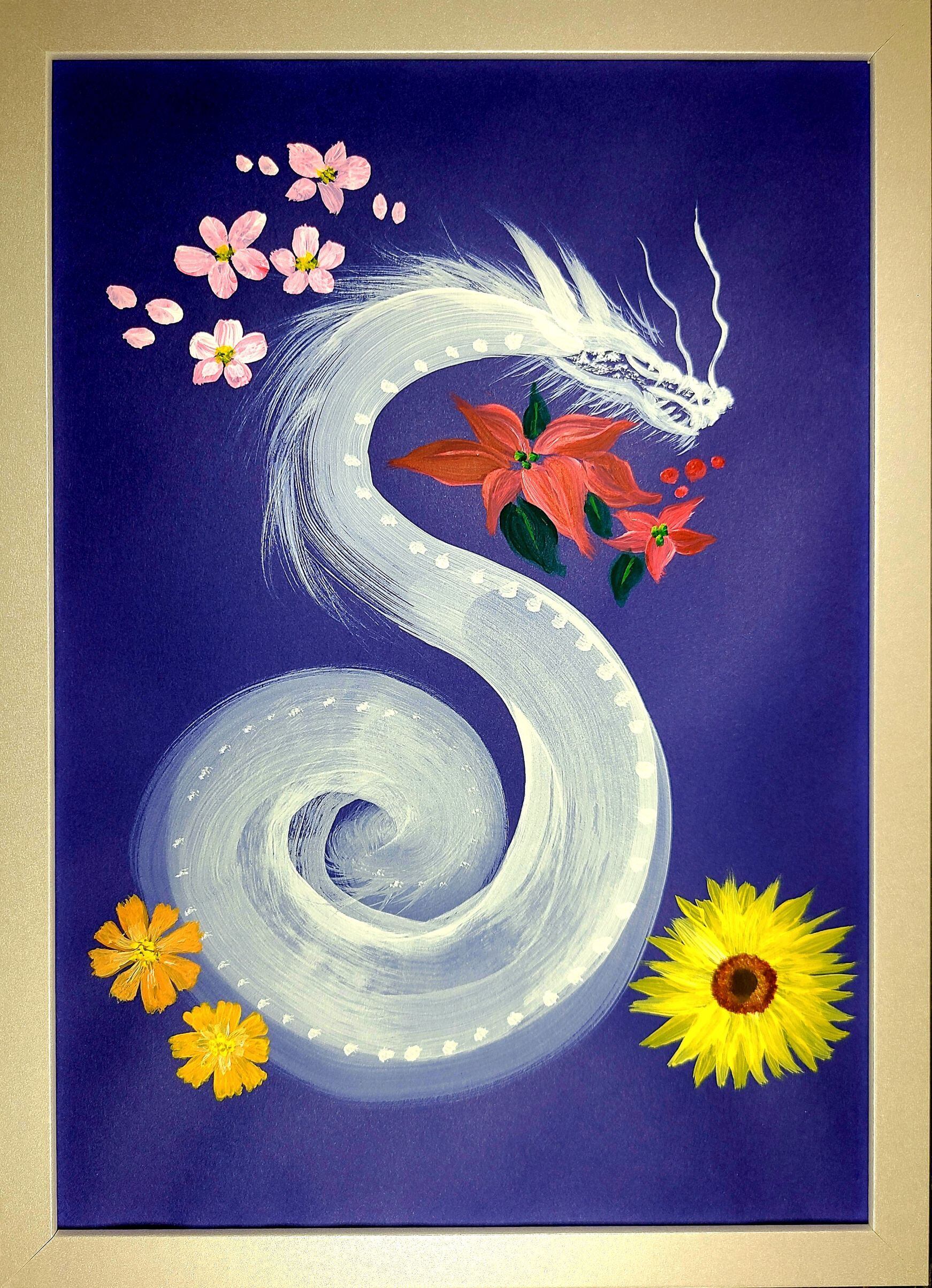 龍神様 鳳凰様 原画 A 4サイズ 水彩画 上羽絵惣胡粉絵の具使用麒麟様
