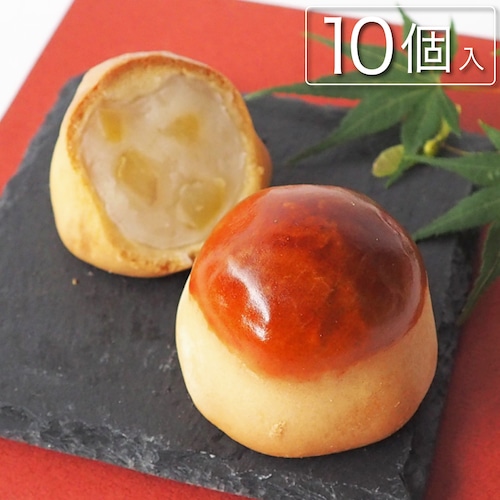 栗づくし 加古まろん -栗まんじゅう 10個入 #和菓子#餡#饅頭