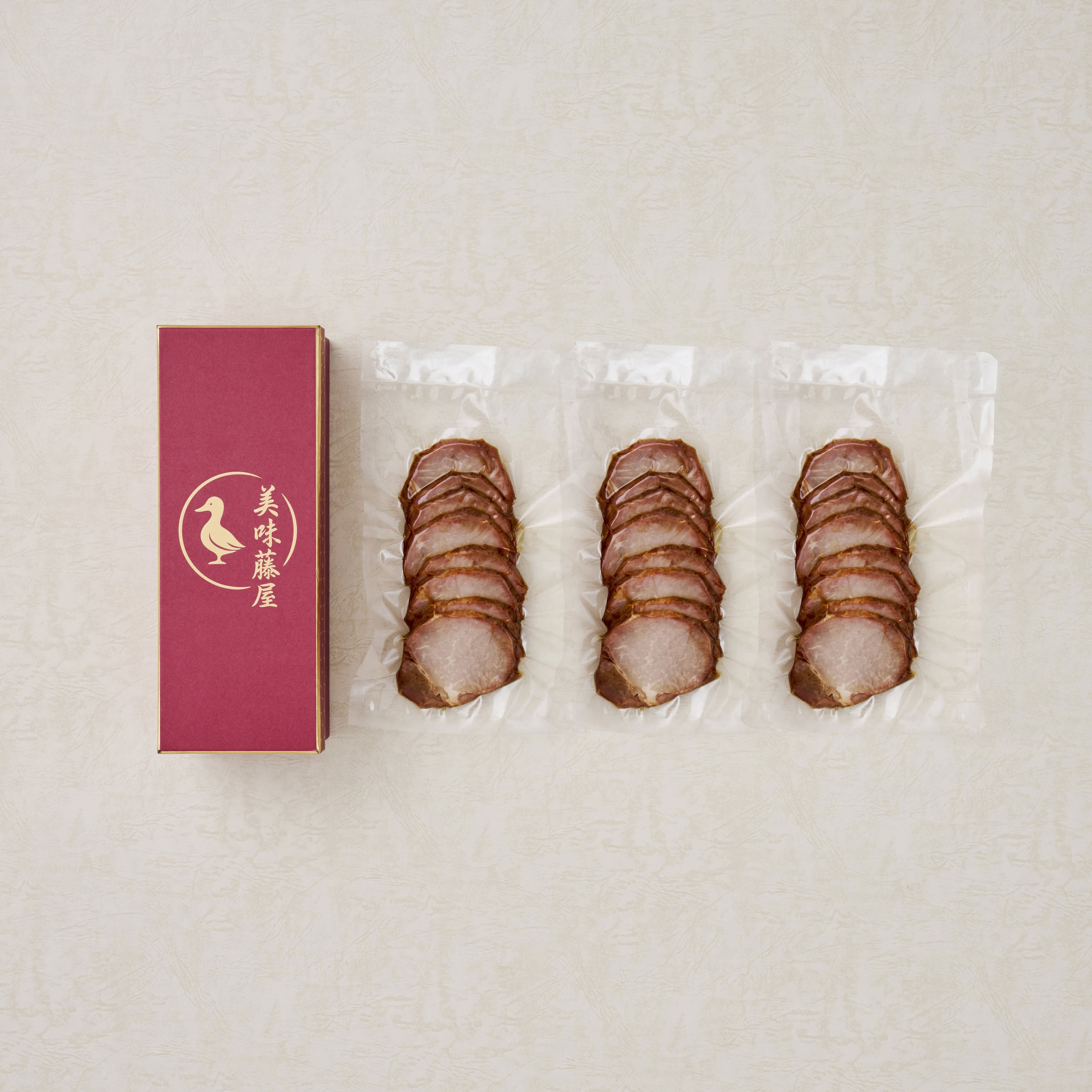 【無添加】美味藤屋 旨味チャーシュー 3本入り