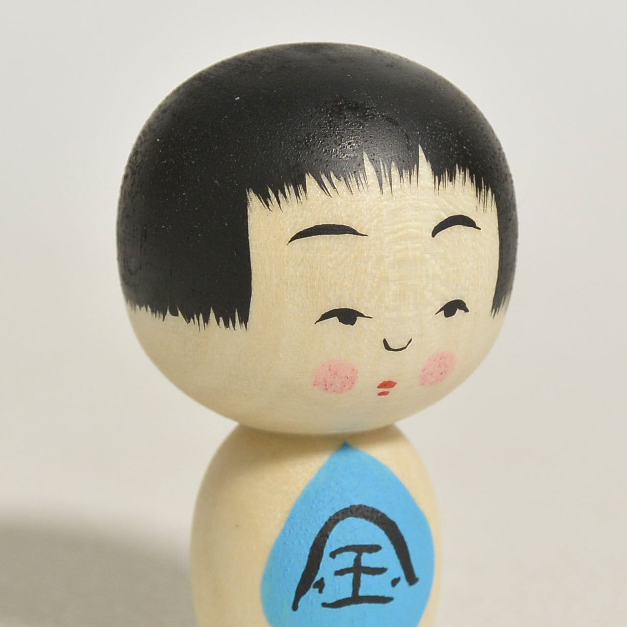 小さな金太郎ちゃんこけし 約1寸 約3.5cm 鈴木明 工人（作並系）#2373