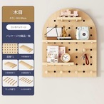 【木製 インテリア ラック】無垢材 カスタムメイド ペグボード 壁掛け パネル 装飾棚 収納 デスク 背景 壁 ディスプレイラック 収納ラック 北欧テイスト 観葉植物 文房具 ぬいぐるみ アクスタ オタ活
