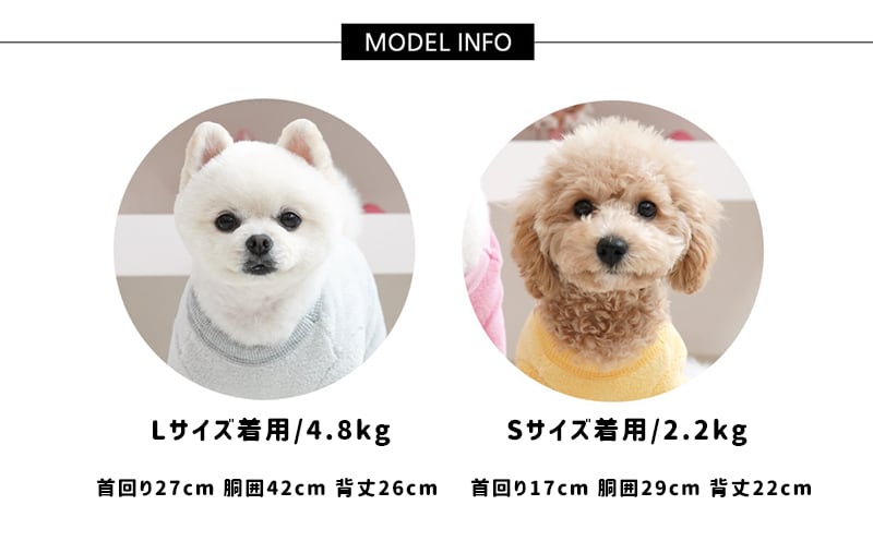 【SALE】エモーションフリースオールインワン S~2XL / 犬の服 犬服 ペット洋服 ドッグウェア ペット用品 小型犬 中型犬 tsu21