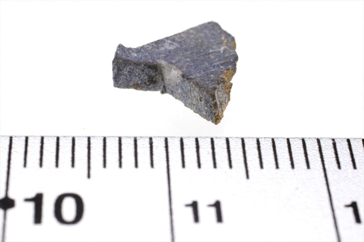 NWA15368 0.25g 原石 スライス カット 標本 月起源 隕石 月隕石 月の石 3-