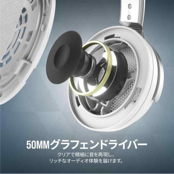 CORSAIR VIRTUOSO PRO ゲーミングヘッドセット マイク付き