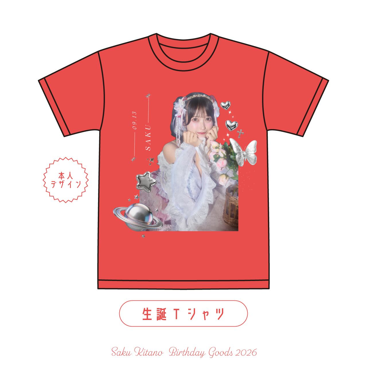 花坂 環】アクリルスタンドキーホルダー | JamsCollection公式グッズ