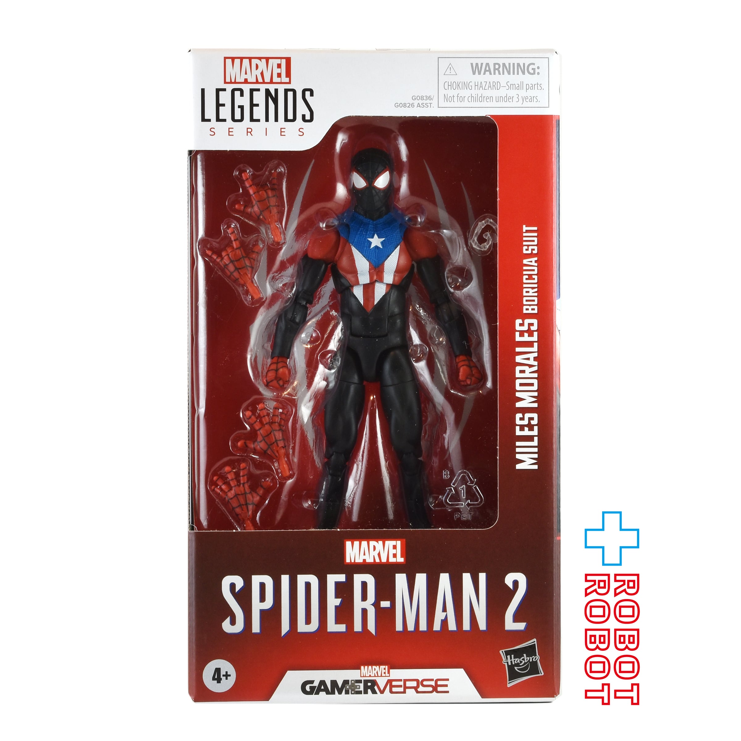 Marvel's Spider-Man 2⁄ スパイダーマン マイルズ・モラレス 1⁄12 DLX