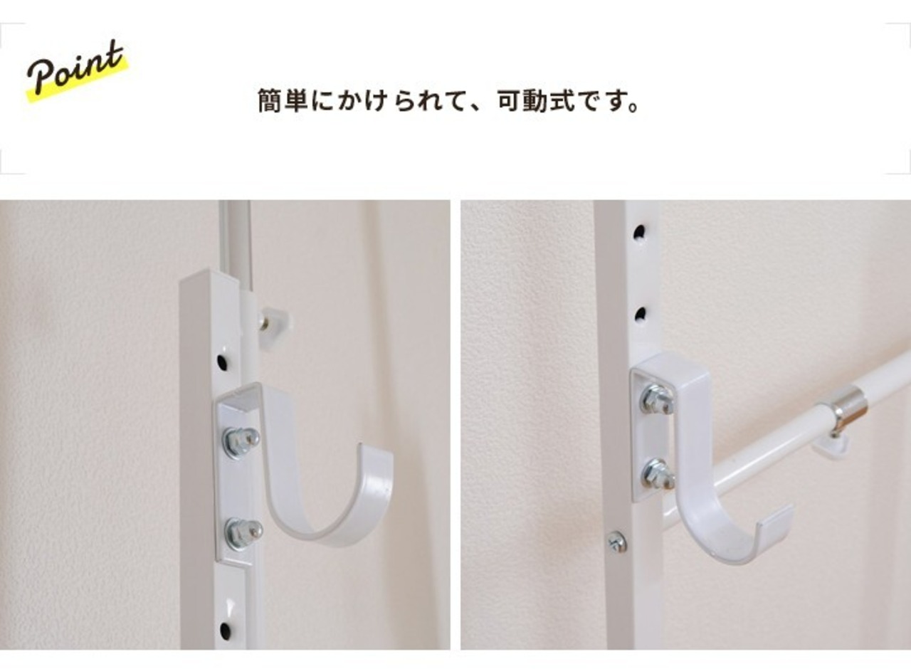 ツッパリ自転車ラック 自転車収納 室内 自転車 かけるタイプ 突っ張り  