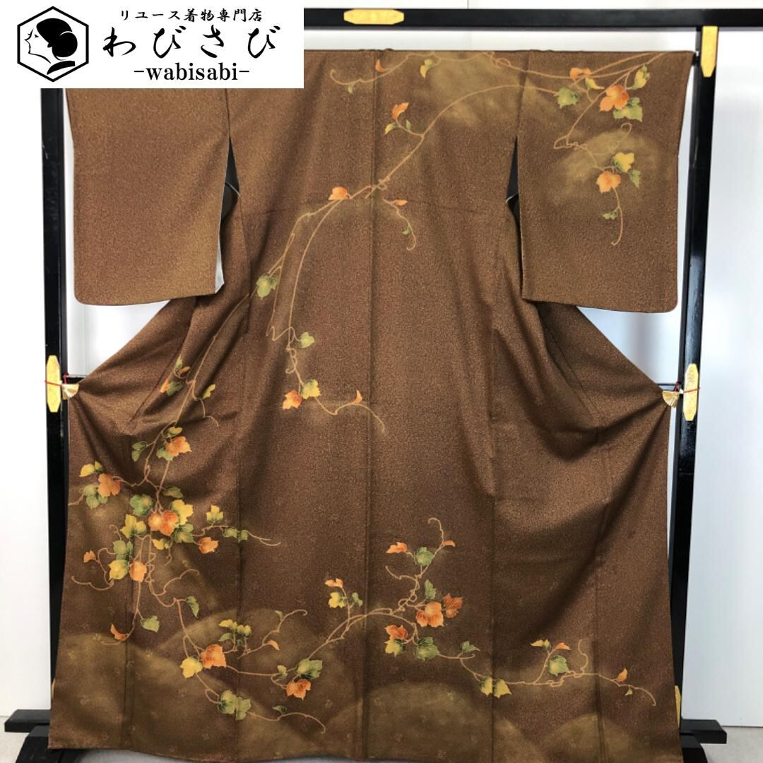 訪問着 流水に美しい花模様 暈し 金彩 江戸紫色 トールサイズ KK-1845 訪問着 流水に美しい花模様 暈し 金彩 江戸紫色 トールサイズ KK-1845