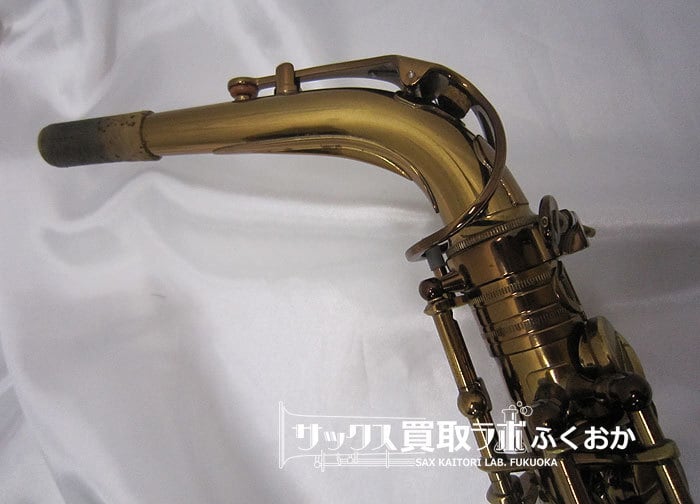 Cannonball AV/PC-L キャノンボール 中古 アルトサックス ビンテージ