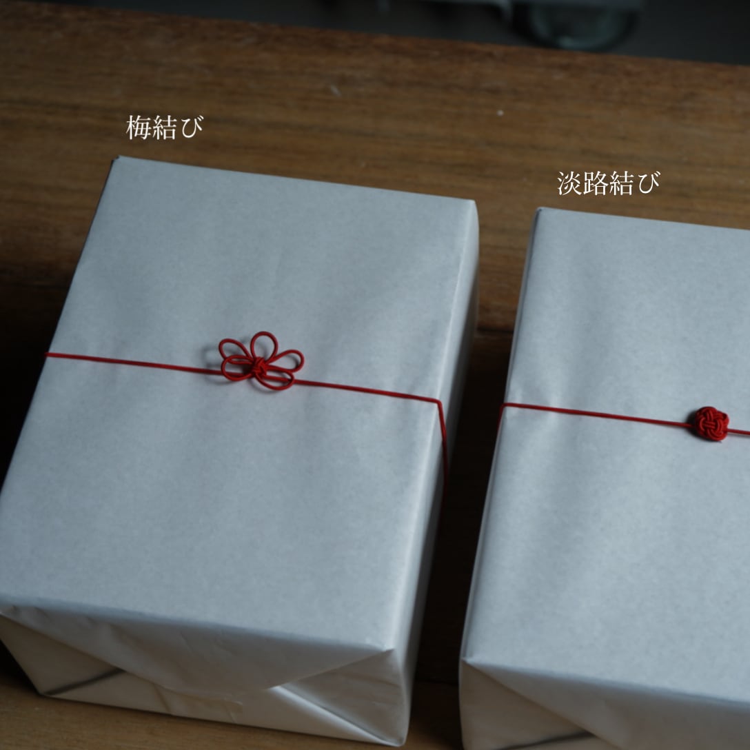 台湾製　壺　大型花瓶　梅瓶(めいぴん)　蕎麦釉　茶葉末釉 茶がめ 茶壺 槐 鉄刀木 – aitoki - 時を楽しむ丁寧な暮らし