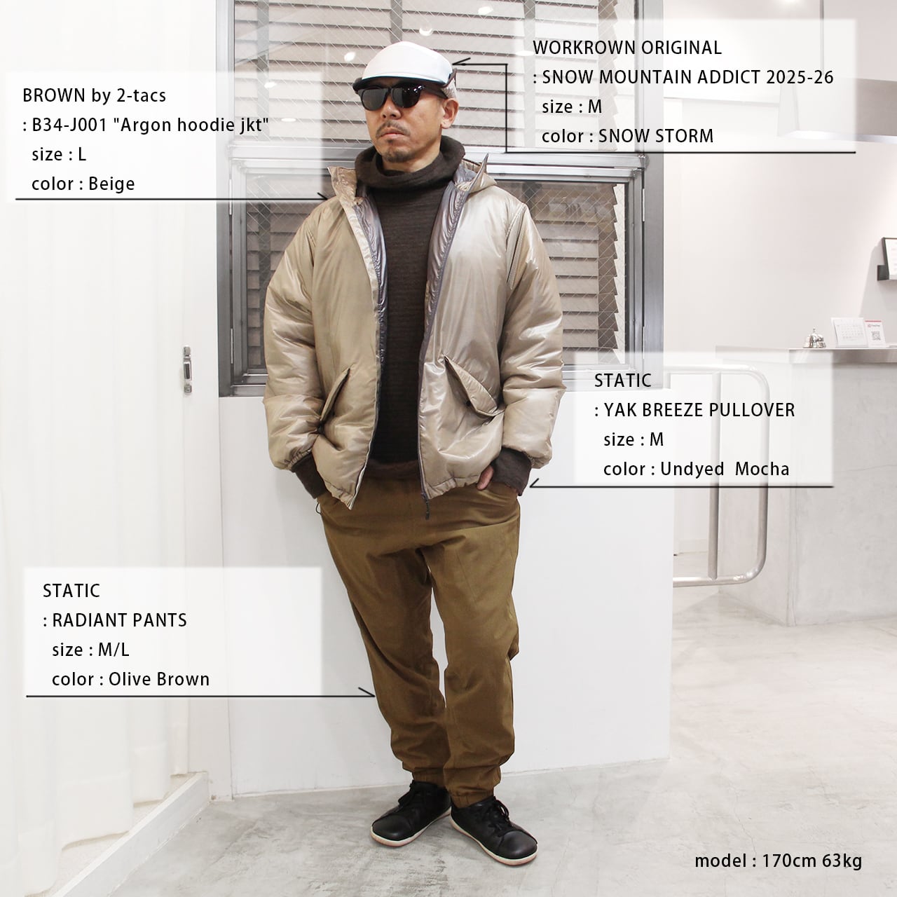 STATIC YAK BREEZE PULLOVER | WORKROWN UNIFORM