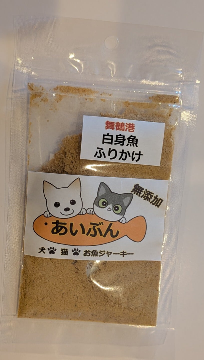 白身魚ふりかけジャーキー