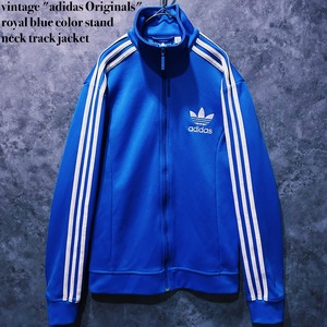 【doppio】vintage "adidas Originals" royal blue color stand neck track jacket