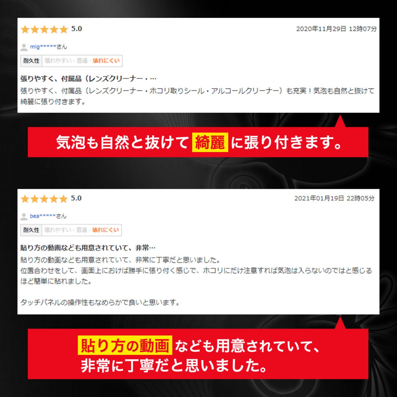 Hy+ iPhone17 Pro Max対応 強化ガラスフィルム 9H硬度 W硬化製法 一般ガラスの3倍強度 全面保護 全面吸着 ブラック