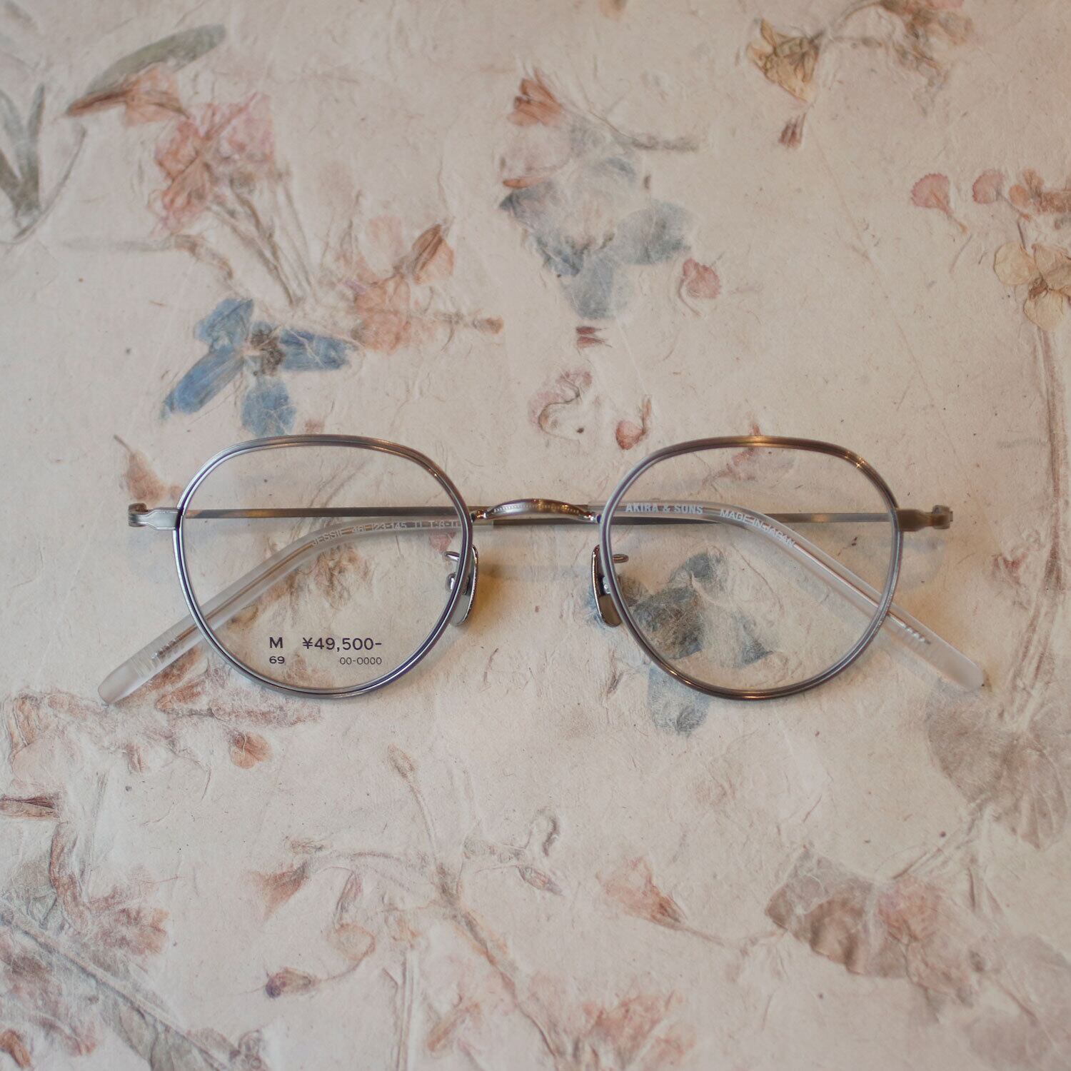 【AKIRA & SONS】JESSIE - TI (MEDIUM)