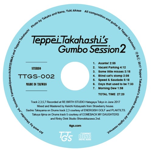 Teppei Takahashi's Gumbo Session 2