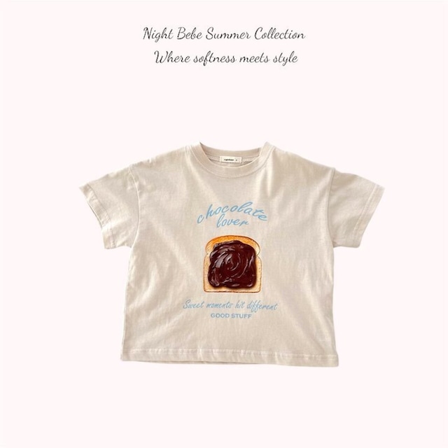 No.638 即納商品)チョコレート Tシャツ