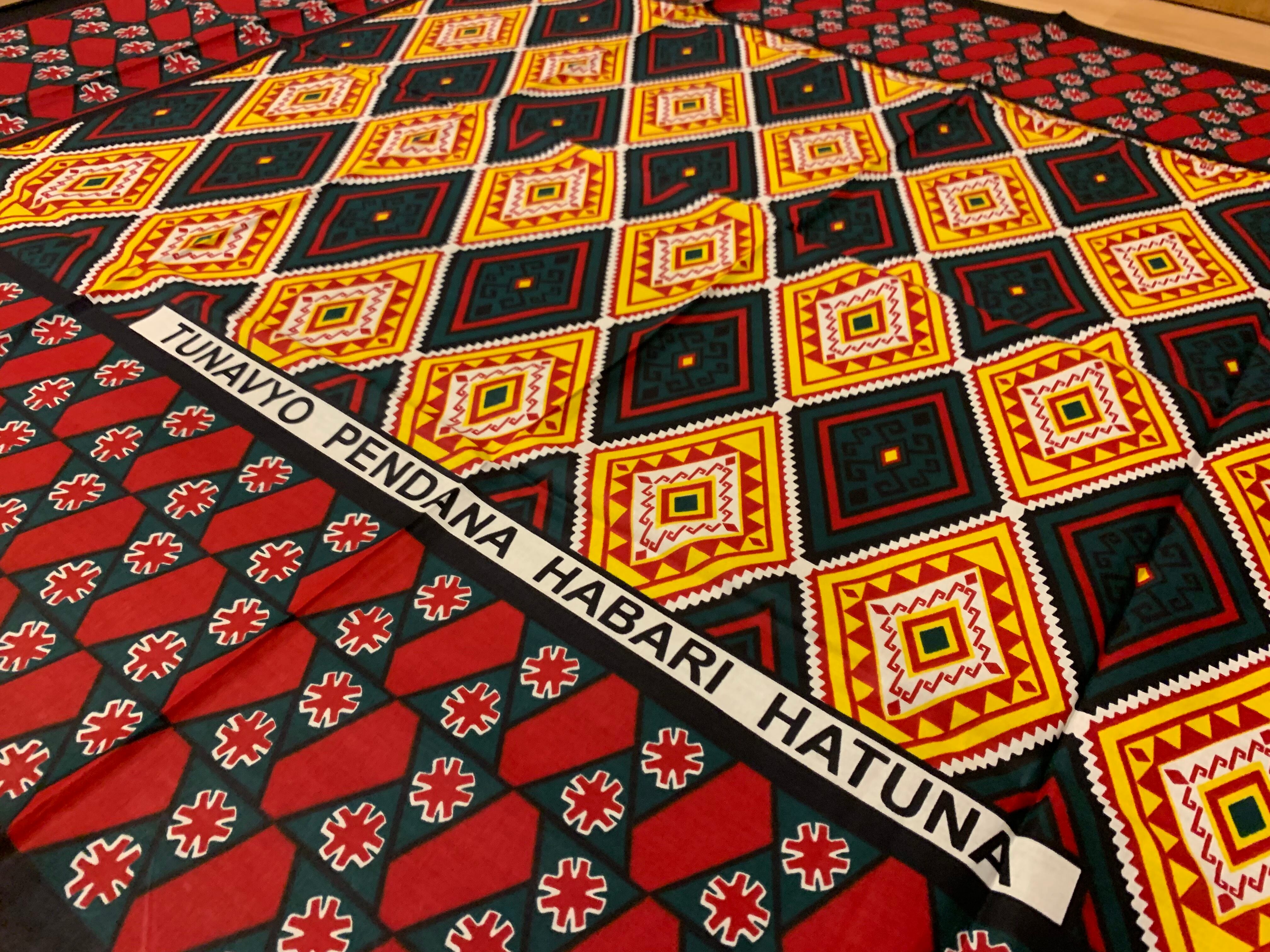 カンガ布  ファブリック