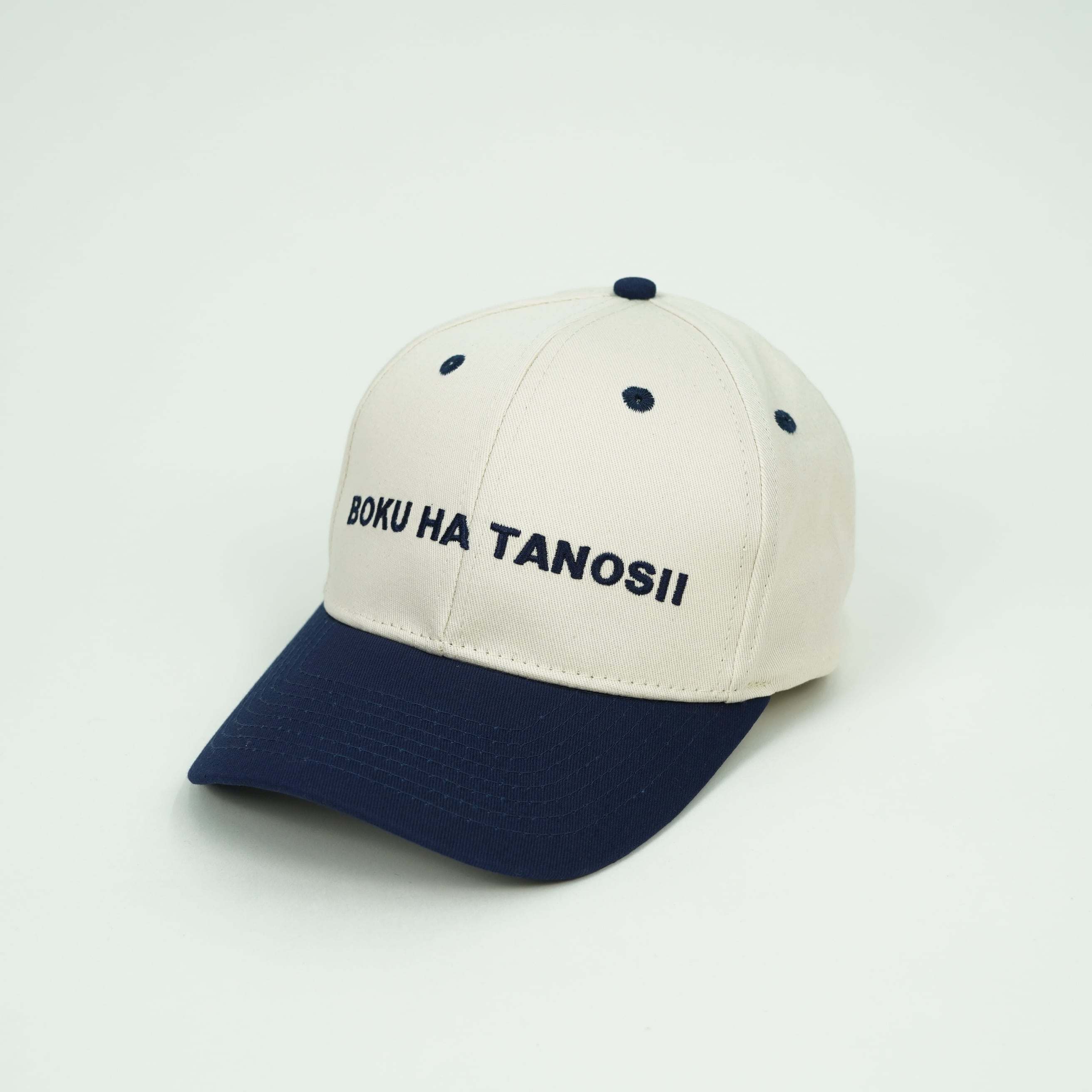 帽子 haa BOKU HA TANOSII ／ ボクタノベースボールCAP 