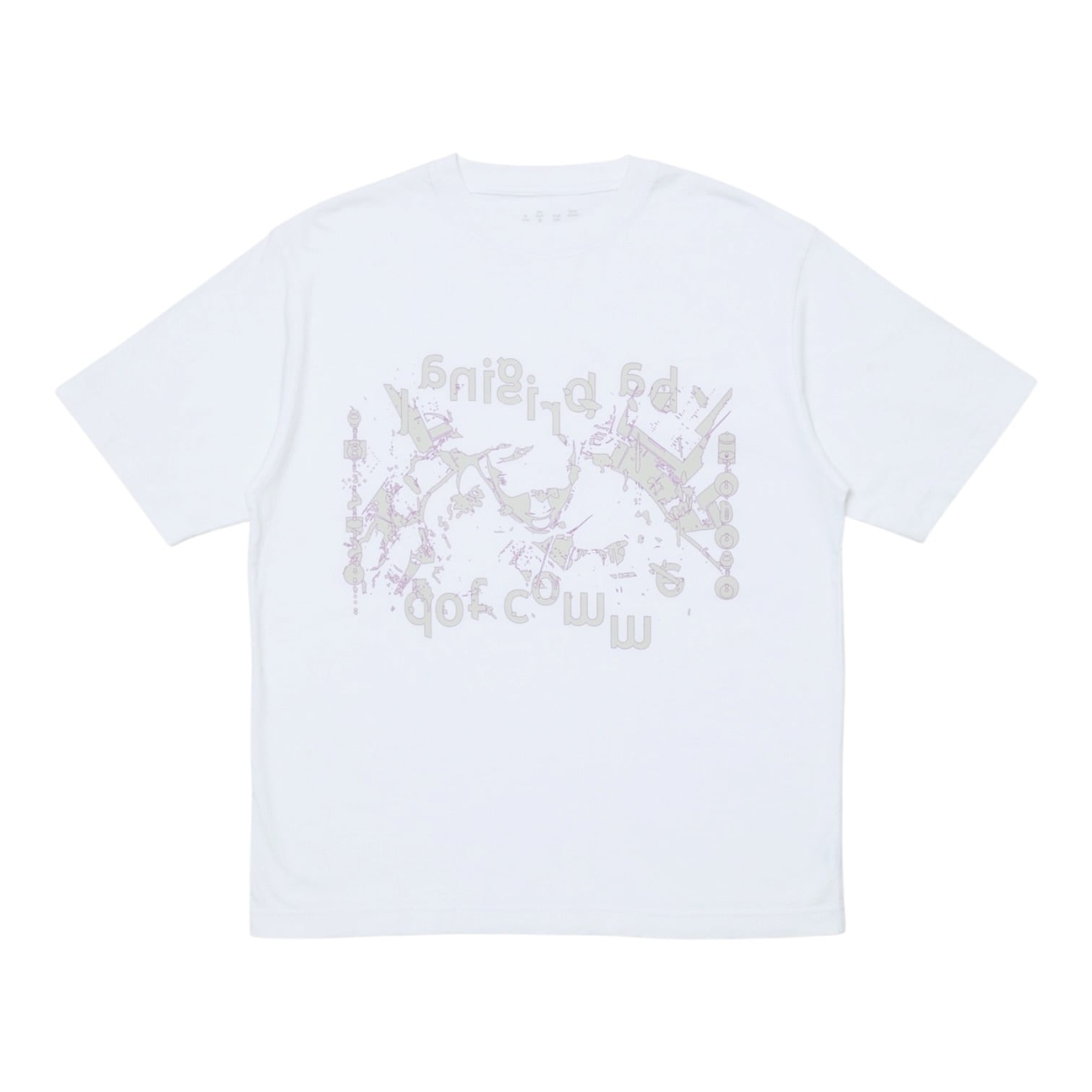 【BAL】MTK(WHITE)〈国内送料無料〉