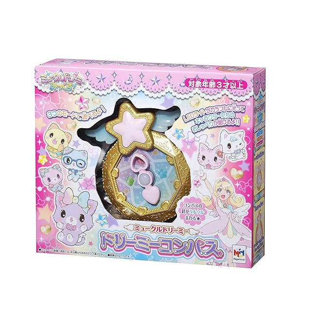 DMM07-72 SEC ジークフリート（1stアニバーサリー）(シリアル番号12