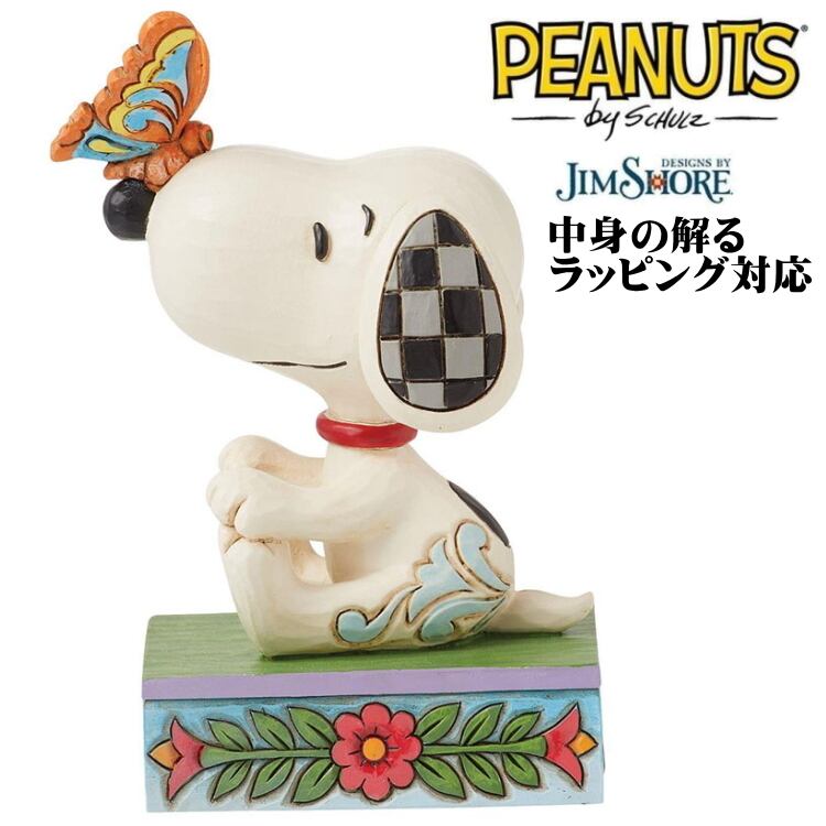 ハムスター ソフトブランケット グッズ ひざかけ 毛布 雑貨 誕生日