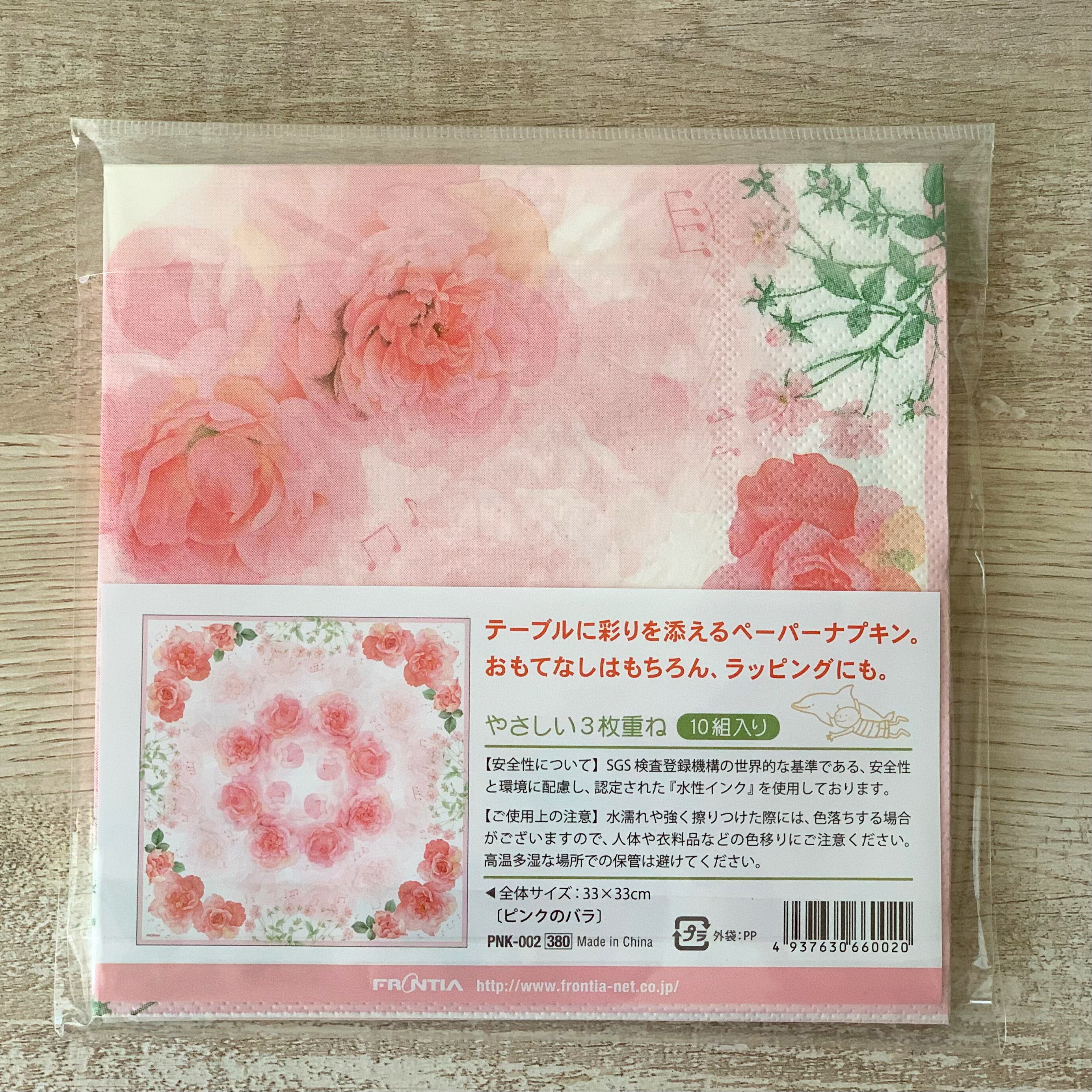 BB1ブルー&ブルーグラデーションハンドメイドネックウォーマー新品 