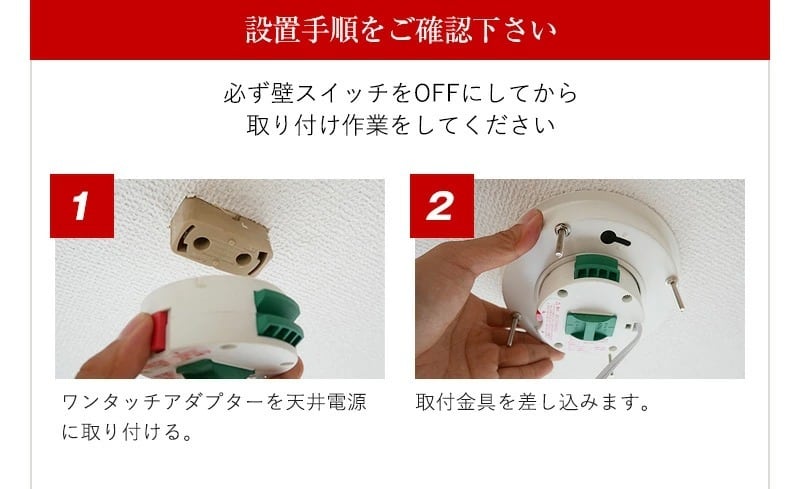 シーリングスポット KMC-4923 | 照明専門店 神戸マザーズランプ