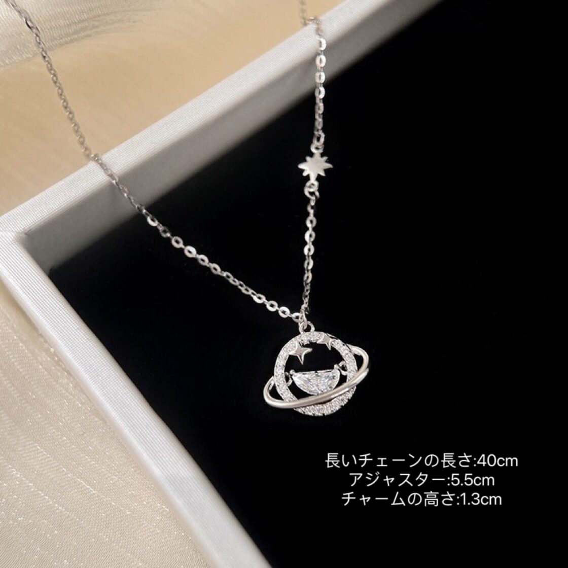Y00231】シルバー925 高見え 惑星 チャーム ネックレス つけっぱなし 