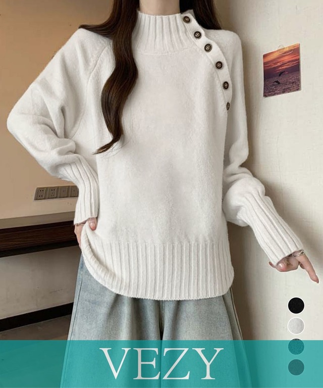 ニットトップス 体型カバー 長袖秋冬服 ニットセーター ハイネック ニットウエア 着回しニット きれいめ 着やせ 大人カジュアル ニット トップス セーター VEZY ベジー ItemNo.【23472011 】