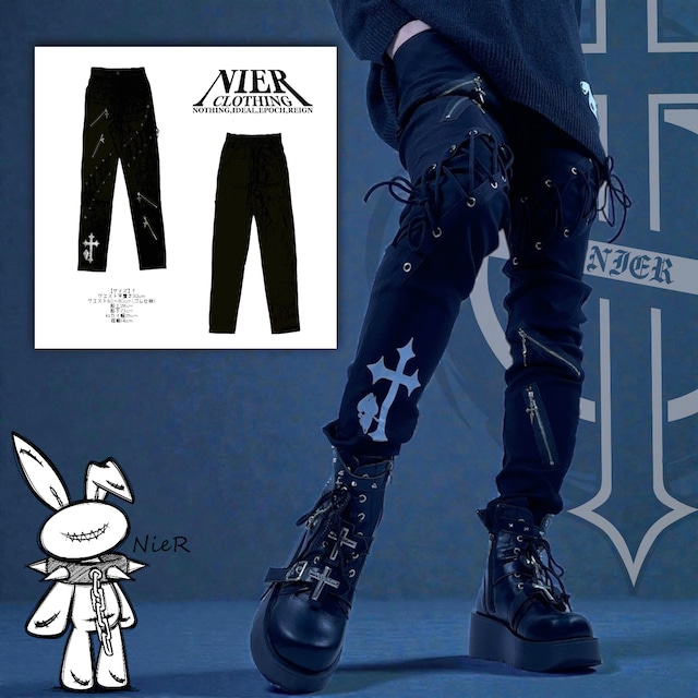 stylish pants | NIER CLOTHING