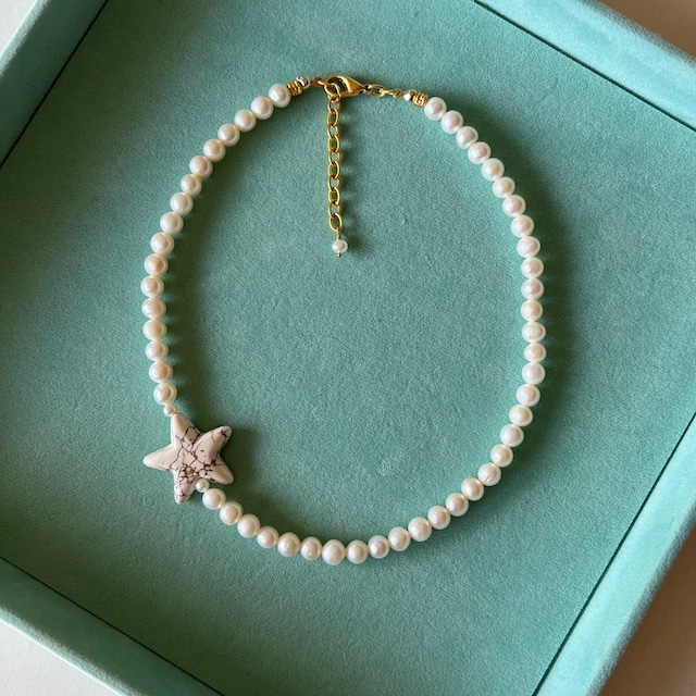 Twinkle Necklace