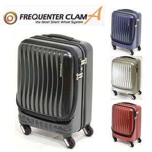 ＜FREQUENTER＞CLAM A ストッパー付4輪キャリー キャビンサイズ　スーツケース　（フリークエンター　クラム　アドバンス　ストッパー付4輪キャリーキャビンサイズ）1-216