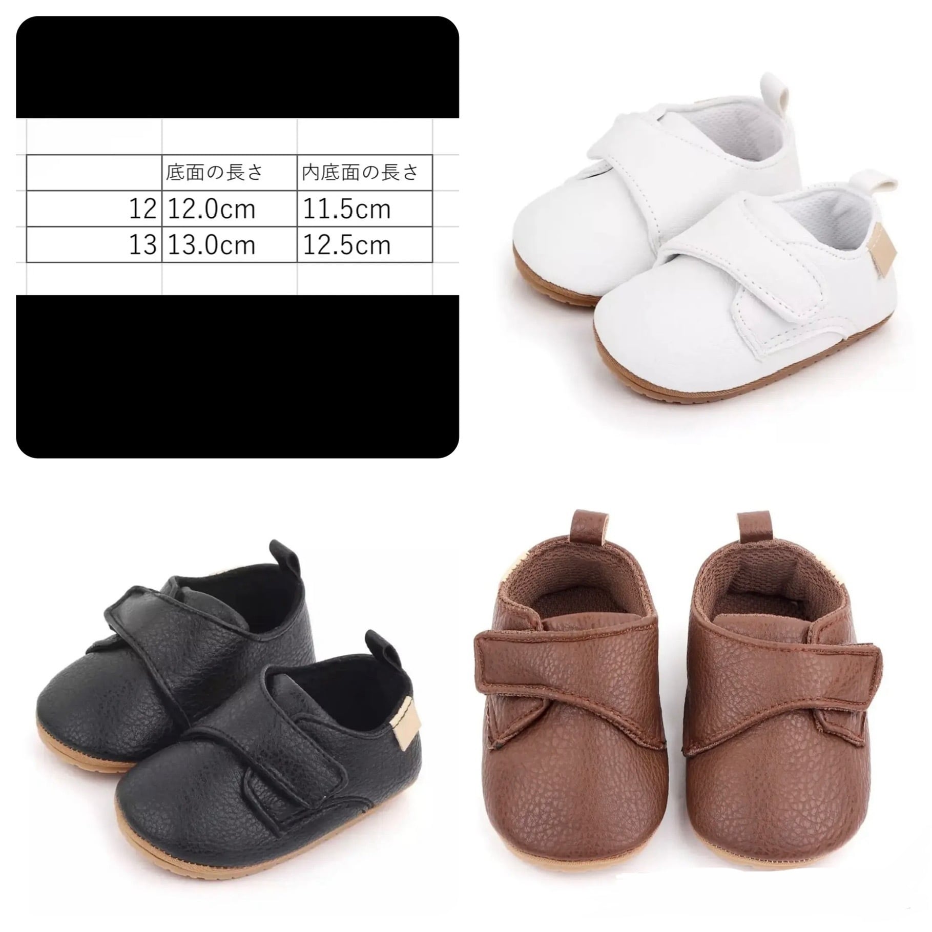 一部即納【キャメルストライプスーツ】70 80 90 100 110 120 cm 男の子